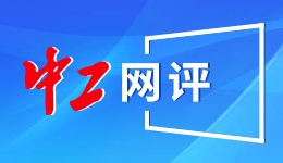 日本立宪民主党与公明党就组建新党达成一致 新党可能名为“中道改革党”
